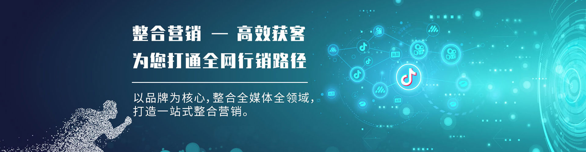 赤壁百度竞价赚钱