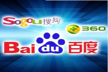 成功SEM主管的营销策略案例分享